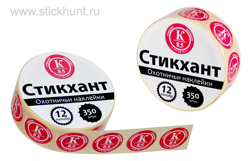 stickhunt-К-8,5-kartech8,5.jpg