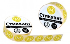 Стикхант 12 Шайба Магнум