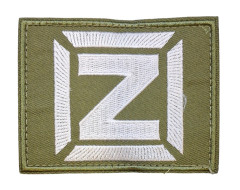 Шеврон тактический RusForce 9*7 см Z зеленый