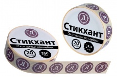 Стикхант 20 Шайба Дисперсант