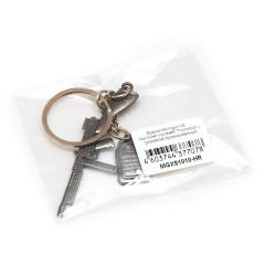 Брелок Microgun XS Пистолет-пулемёт Thompson с рюкзаком Хромированный