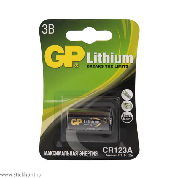 Батарейка литиевая GP Lithium CR123A 3B - 1 шт. на блистере