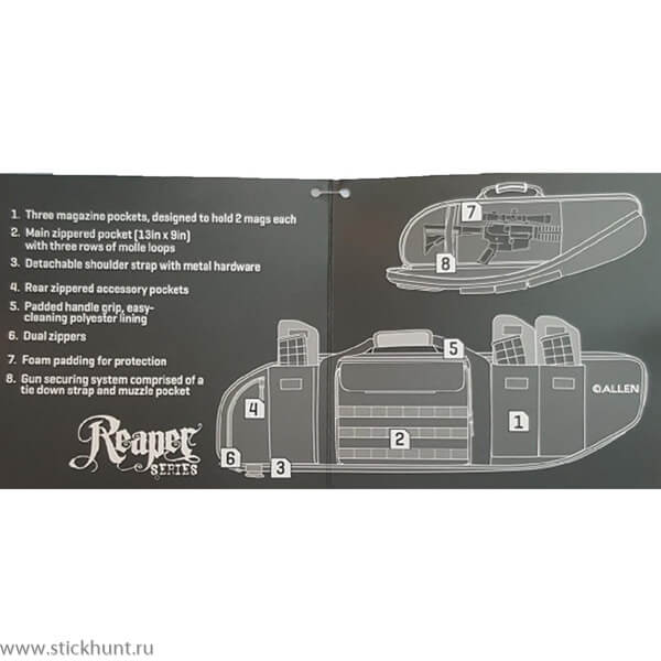 Чехол-сумка для оружия Allen Batallion Delta 10925 с оптическим прицелом 110 см Камуфляж Чехол-сумка для оружия Allen Batallion Delta 10925 с оптическим прицелом 110 см Камуфляж