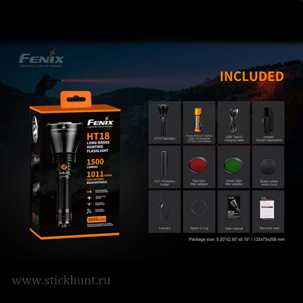 Фонарь светодиодный подствольный Fenix HT18 Свет - Белый (Холодный) 1500 lm 925 м Фонарь светодиодный подствольный Fenix HT18 Свет - Белый (Холодный) 1500 lm 925 м