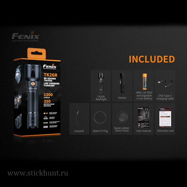 Фонарь светодиодный подствольный тактический Fenix TK26R Свет - Белый / Красный / Зеленый 1000 lm 350 м Фонарь светодиодный подствольный тактический Fenix TK26R Свет - Белый / Красный / Зеленый 1000 lm 350 м