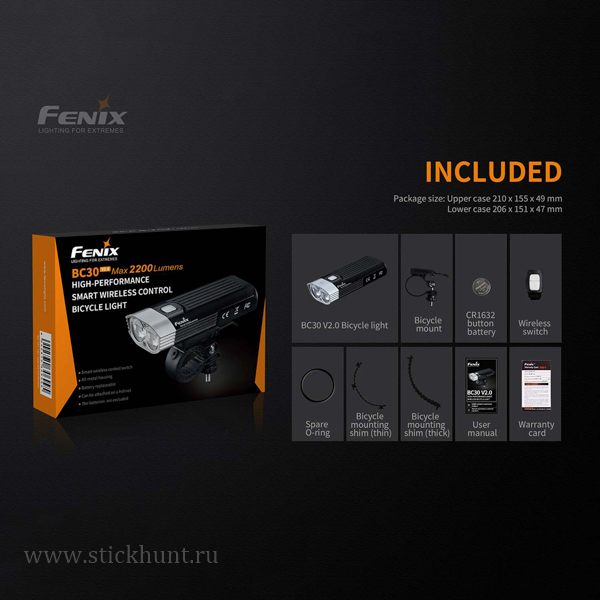 Фонарь светодиодный велофара Fenix BC30 V2 Свет - Белый (Нейтральный) 2200 lm 187 м Фонарь светодиодный велофара Fenix BC30 V2 Свет - Белый (Нейтральный) 2200 lm 187 м
