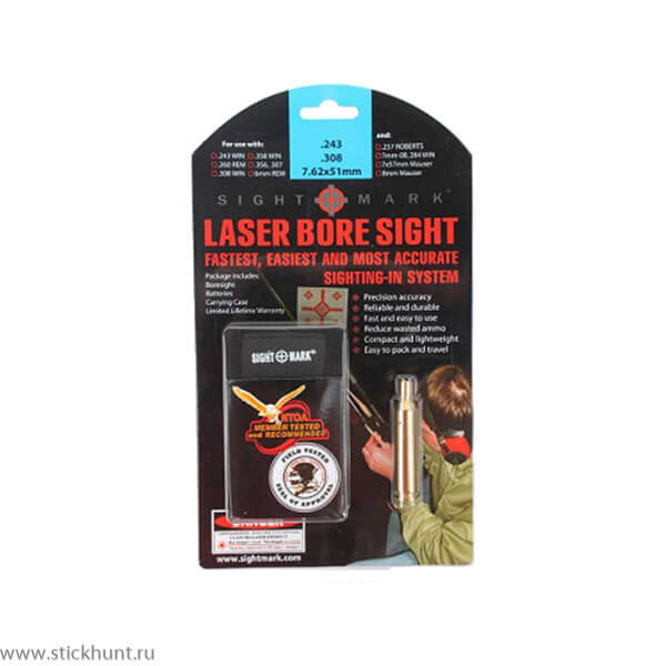 Фото Лазерный патрон Sightmark SM39005 калибр 308 Win, 243 Win, 7mm-08, 260 Rem, 358 Win лазер красный латунный