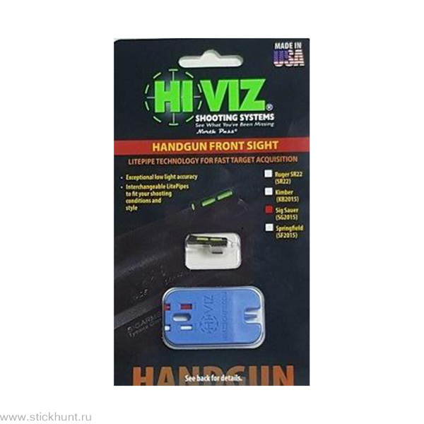 Мушка HiViz пистолетная SG2015 для Sig Sauer 3 цвета для P-серий (кроме P250) Мушка HiViz пистолетная SG2015 для Sig Sauer 3 цвета для P-серий (кроме P250)
