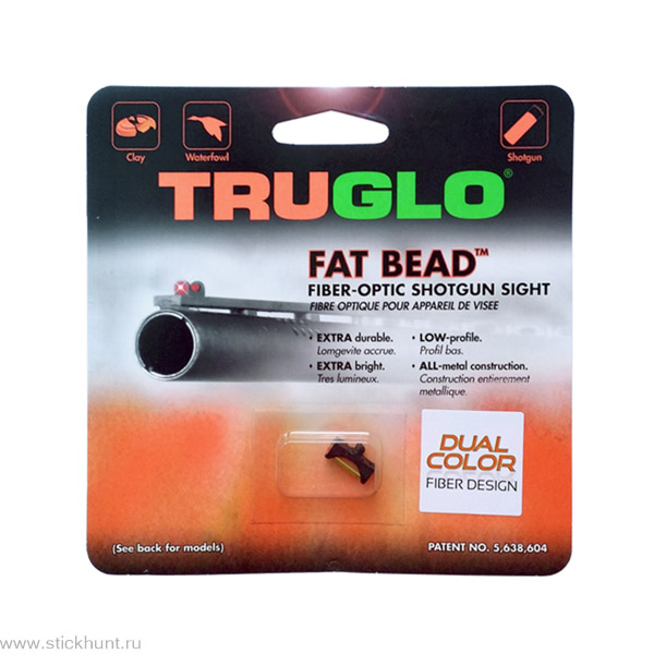 Мушка оптоволоконная Truglo TG948CD FAT•BEAD 2,6 мм металлическая ввинчивающаяся двухцветная зеленая/красная