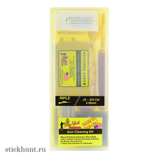 Набор для чистки Pro Shot Classic R22KIT для .22 - .223 калибра Набор для чистки Pro Shot Classic R22KIT для .22 - .223 калибра