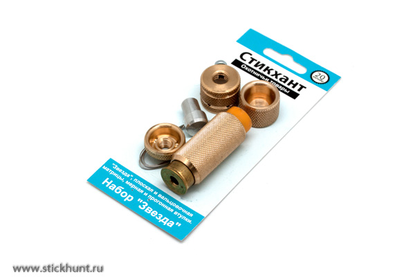 Набор матриц 20 калибра Стикхант ЗВЕЗДА MKIT-20-Z латунь