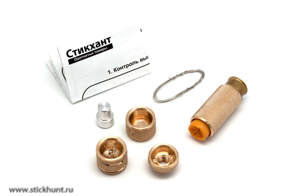 Набор матриц 20 калибра Стикхант ЗВЕЗДА MKIT-20-Z латунь фото