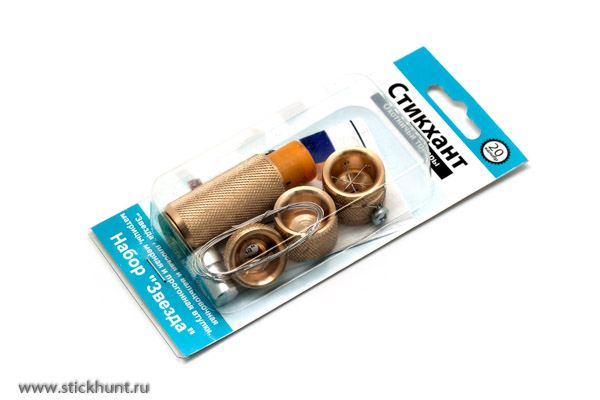 Фото Набор матриц 20 калибра Стикхант ЗВЕЗДА MKIT-20-Z латунь