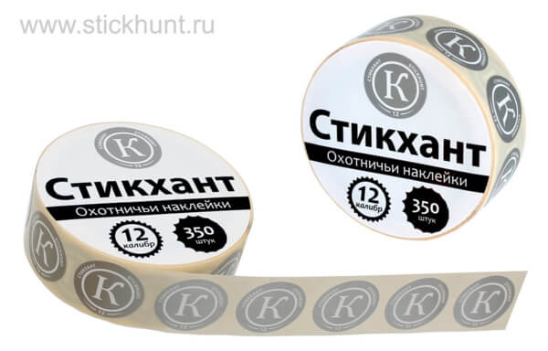 Купить Стикхант Шайба К картечь универсальная - наклейки на патроны