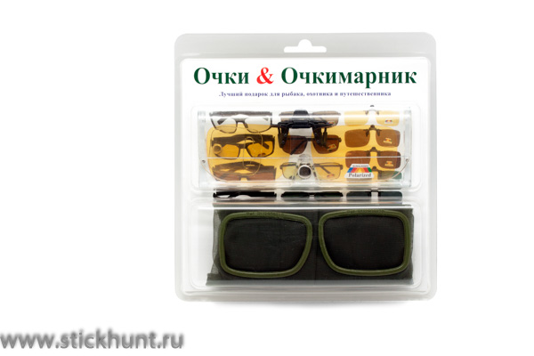 Накомарник клипон на очки Очкимарник Polarized поляризационные линзы желтые 89%