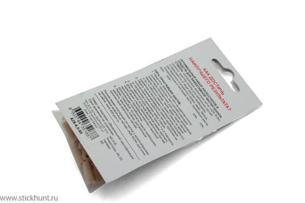 Патч для чистки оружия A2S GUN A2S-6,0-80 войлочный 80 шт. диам. 6 мм белый фото