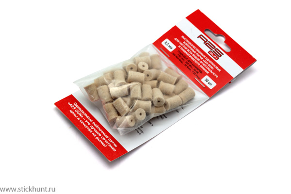 Патч для чистки оружия A2S GUN A2S-8,5-50 войлочный 50 шт. диам. 8,5 мм белый