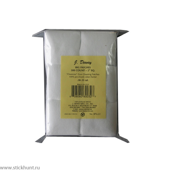 Фото Патч для чистки оружия J.Dewey BPS-231 хлопковый 500 шт. 5x5см белый
