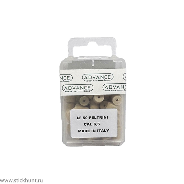 Патч войлочный для чистки оружия Nimar 685.0065 для 6.5 мм калибра 50 шт