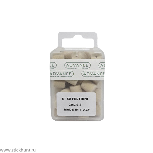 Патч войлочный для чистки оружия Nimar 685.0093 для 9.3 мм калибра 50 шт