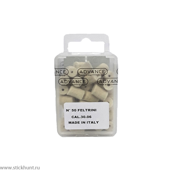 Патч войлочный для чистки оружия Nimar 685.0306 калибр .30-06 50 шт. в уп.