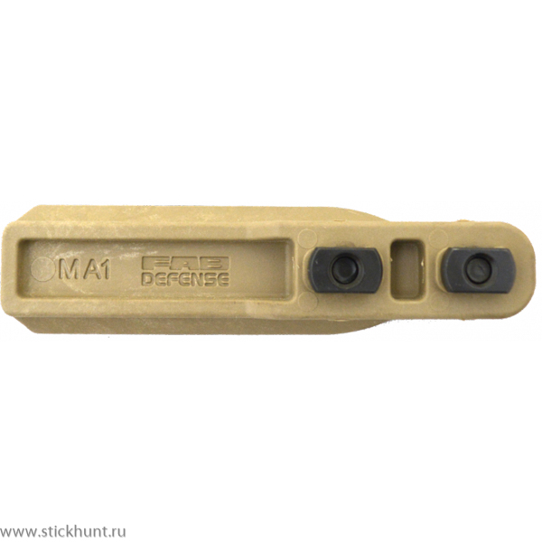Планка Picatinny Fab Defense MA-1 на креления M-LOK на 4 слота Бежевый Планка Picatinny Fab Defense MA-1 на креления M-LOK на 4 слота Бежевый