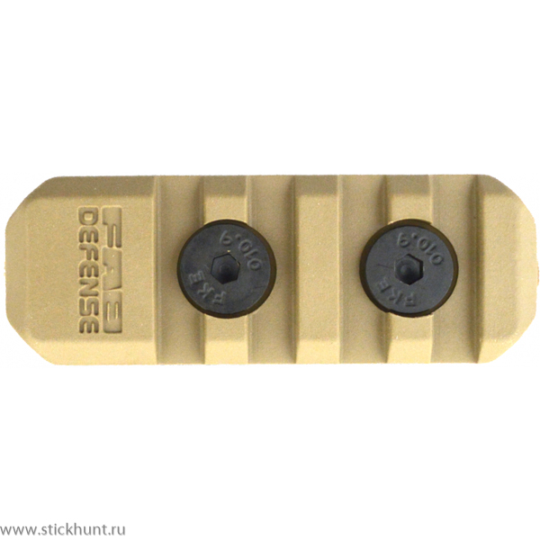 Планка Picatinny Fab Defense MA-2 на крепления M-LOK на 4 слота Бежевый Планка Picatinny Fab Defense MA-2 на крепления M-LOK на 4 слота Бежевый
