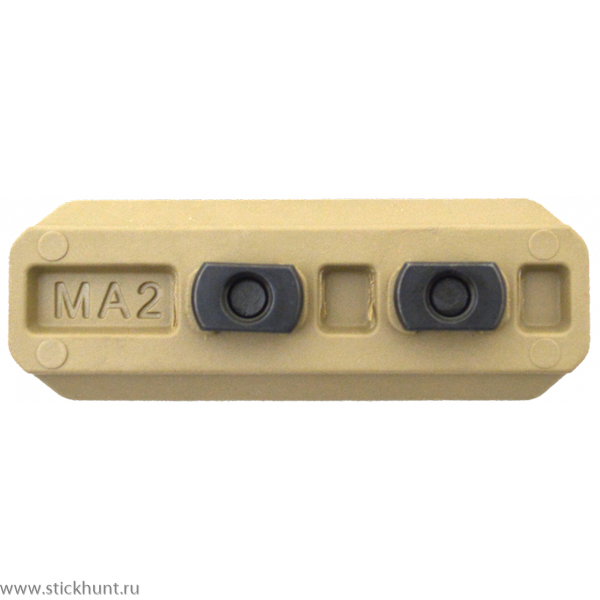 Планка Picatinny Fab Defense MA-2 на крепления M-LOK на 4 слота Бежевый Планка Picatinny Fab Defense MA-2 на крепления M-LOK на 4 слота Бежевый