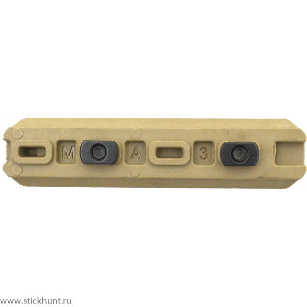 Планка Picatinny Fab Defense MA-3 на крепления M-LOK на 7 слота Бежевый Планка Picatinny Fab Defense MA-3 на крепления M-LOK на 7 слота Бежевый