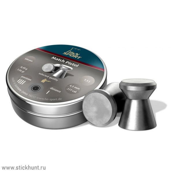 Пульки для пневматики HN Match Плоские 4.5 мм 0.49 г (500 шт) Пульки для пневматики HN Match Плоские 4.5 мм 0.49 г (500 шт)