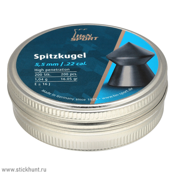 Пульки для пневматики HN Silverpoint Остроконечные 5.5 мм 1.11 г (200 шт) Пульки для пневматики HN Silverpoint Остроконечные 5.5 мм 1.11 г (200 шт)