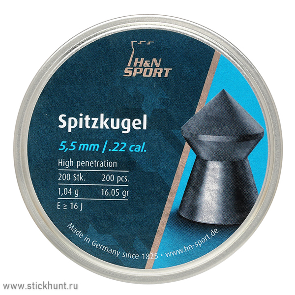 Пульки для пневматики HN Silverpoint Остроконечные 5.5 мм 1.11 г (200 шт) Пульки для пневматики HN Silverpoint Остроконечные 5.5 мм 1.11 г (200 шт)