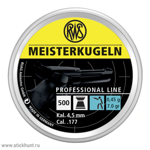 Пульки для пневматики RWS Meisterkugeln Плоские 4.5 мм 0.45 г (500 шт) Пульки для пневматики RWS Meisterkugeln Плоские 4.5 мм 0.45 г (500 шт)