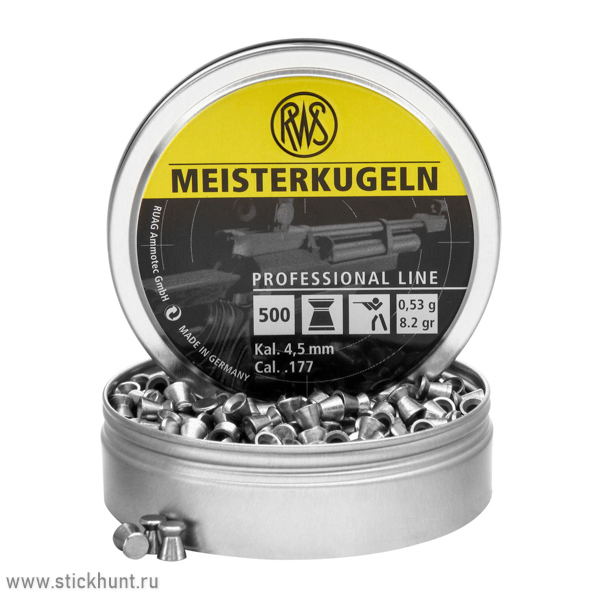 Пульки для пневматики RWS Meisterkugeln Плоские 4.5 мм 0.53 г (500 шт) Пульки для пневматики RWS Meisterkugeln Плоские 4.5 мм 0.53 г (500 шт)