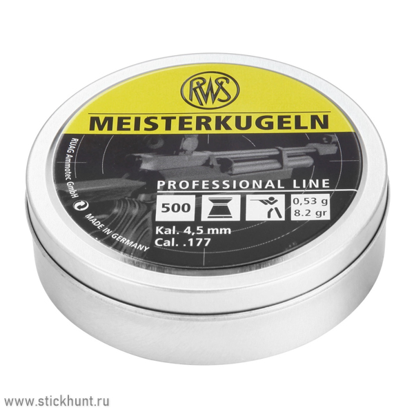 Пульки для пневматики RWS Meisterkugeln Плоские 4.5 мм 0.53 г (500 шт) Пульки для пневматики RWS Meisterkugeln Плоские 4.5 мм 0.53 г (500 шт)