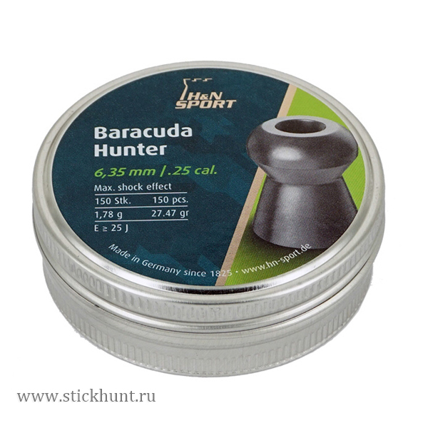 Пульки для пневматики HN Baracuda Hunter Экспансивные 6.35 мм 1.78 г (150 шт) Пульки для пневматики HN Baracuda Hunter Экспансивные 6.35 мм 1.78 г (150 шт)