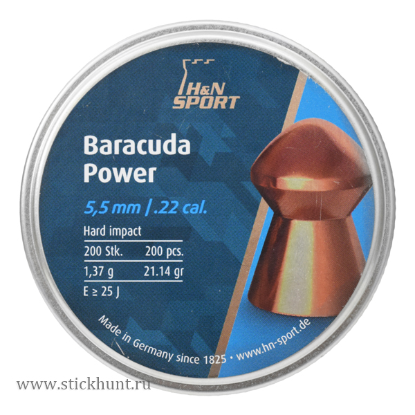 Пульки для пневматики HN Baracuda Power Конусообразные 5.5 мм 1.37 г (200 шт) Пульки для пневматики HN Baracuda Power Конусообразные 5.5 мм 1.37 г (200 шт)
