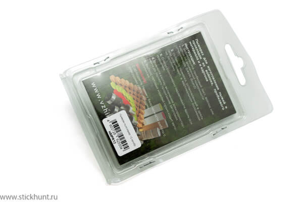 Снимок Пыжерез Hunt-Master 12 калибр