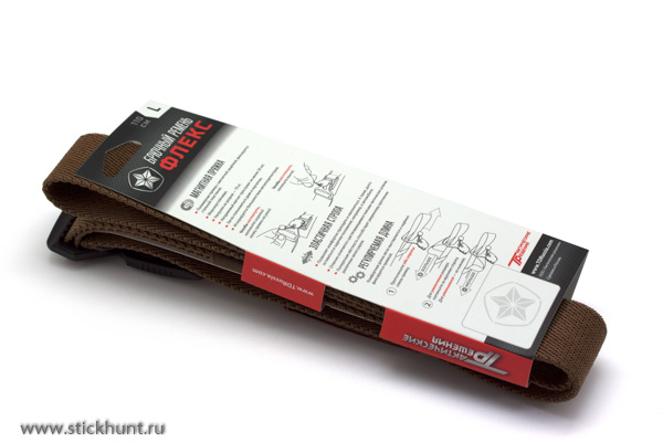 Ремень брючный тактический Долг Флекс регулируемый с магнитной пряжкой Койот Ремень брючный тактический Долг Флекс регулируемый с магнитной пряжкой Койот