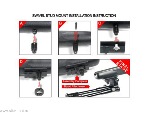 Изображение сошки телескопические Leapers UTG TL-BP69ST быстросъемные, крепление на Антабку и Weaver/Picatinny