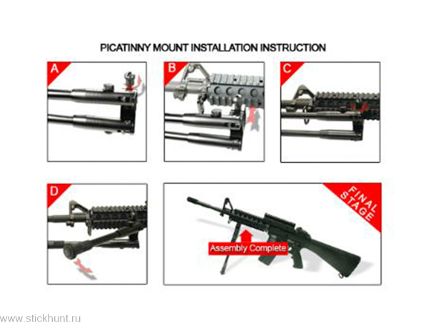 Фотография Сошки телескопические Leapers UTG TL-BP69ST быстросъемные, крепление на Антабку и Weaver/Picatinny