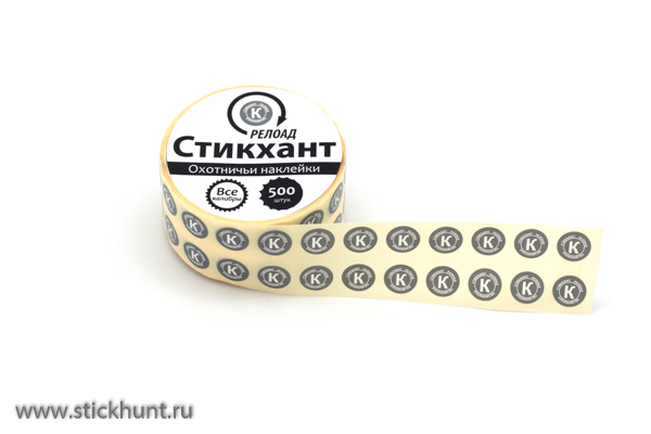 Набор наклеек Стикхант Релоад Шайба К Шайба Стикхант