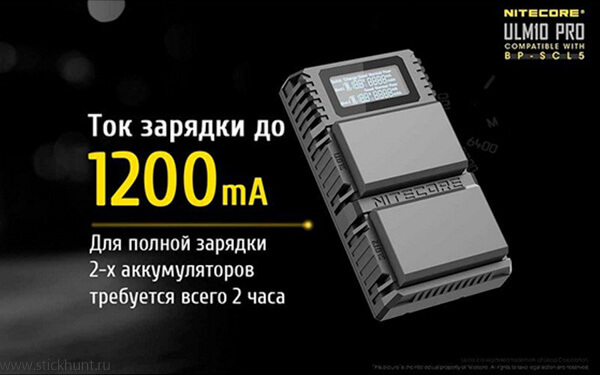 Картинка Зарядное устройство Nitecore USN10 Pro для аккумуляторов от камер Sony 2 канала
