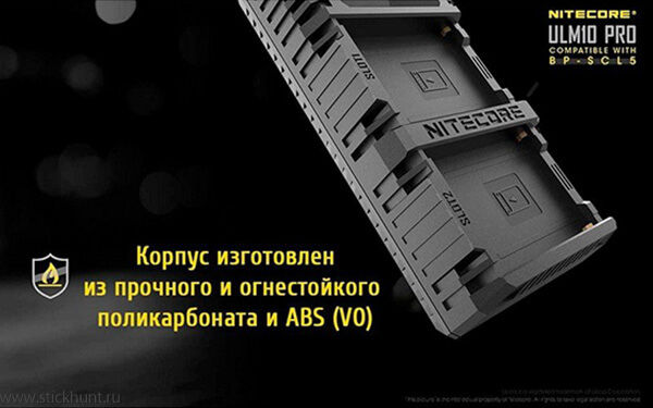КартинкаЗарядное устройство Nitecore USN10 Pro для аккумуляторов от камер Sony 2 канала