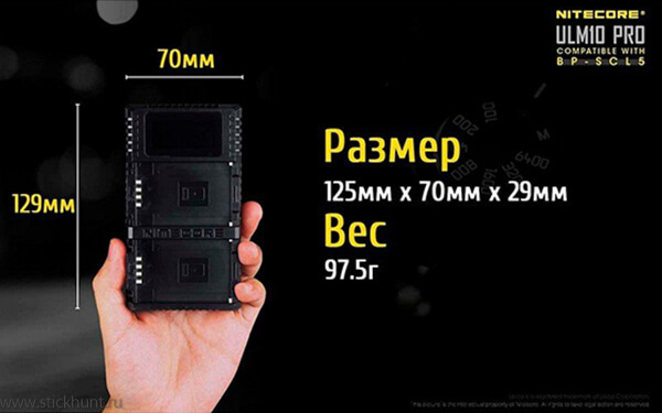 Изображение Зарядное устройство Nitecore USN10 Pro для аккумуляторов от камер Sony 2 канала