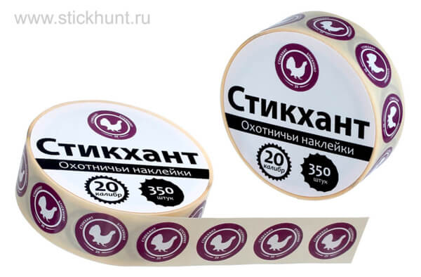 Стикхант Шайба Глухарь (20 калибр) - наклейки на патроны