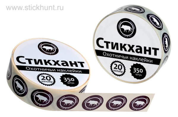 Наклейки на патроны Стикхант Шайба Кабан (20 калибр)