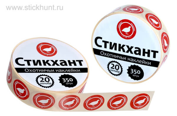 Наклейки на патроны Стикхант Шайба Перепел (20 калибр)