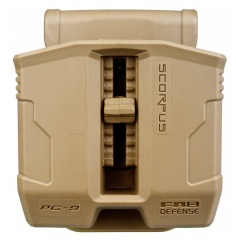 Пенал двойной поворотный Fab Defense PG-9S SC-PG9SG для Glock 9 мм Бежевый