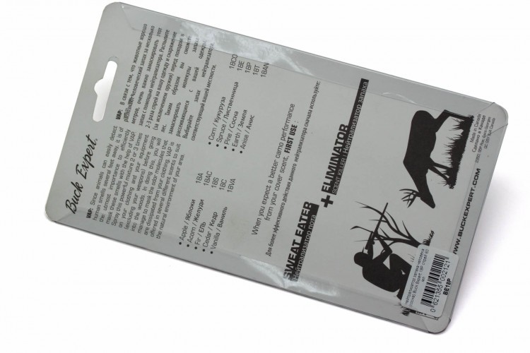 Нейтрализатор запаха человека Buck Expert 18P запах сосны Спрей 60 мл